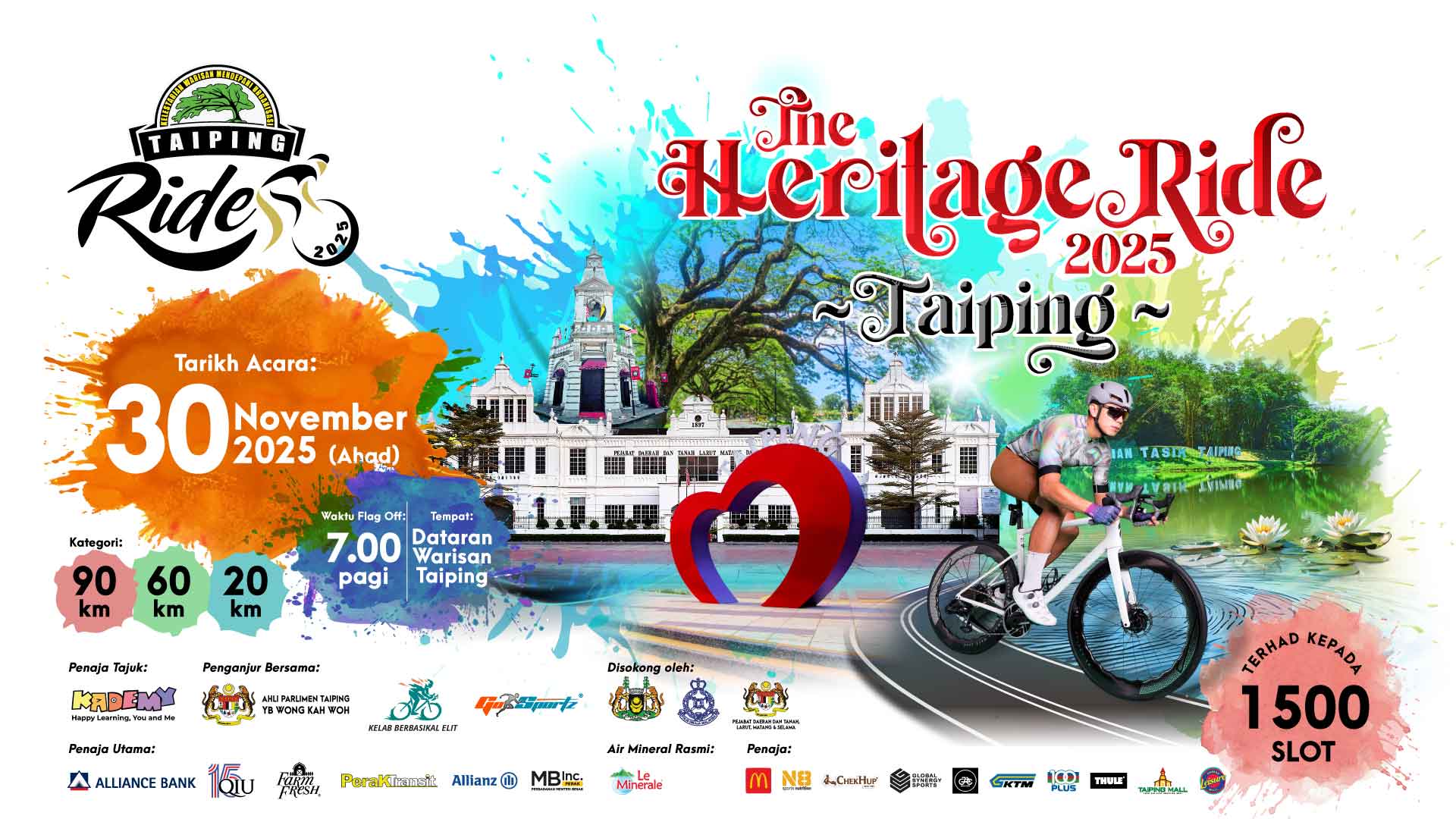 Taiping 2025